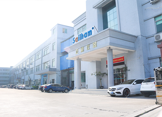 東莞市正航儀器設(shè)備